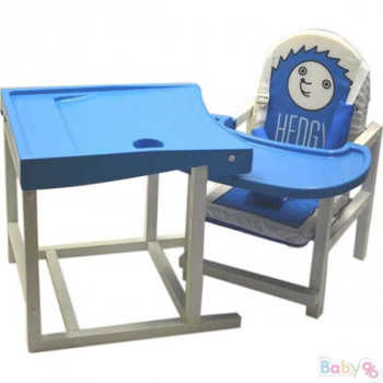 BABYS Стул-стол для кормления HEDGY Синий HEDGY