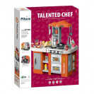 PITUSO Игровой набор Кухня Talented Chef (61*33*72.5 см) 67 эл-в ( свет,звук) (уп/6 шт) HW21093888