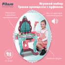 PITUSO Игровой набор Трюмо принцессы с пуфиком (муз, свет) 57*34*76 см (уп/6 шт) HW21037900