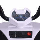 ZHEHUA Электроквадроцикл 6V/4.5Ah*2,40W*2,колеса EVA,MP3.,кож.сид.,амортиз.,86*56*66 см,Белый/WHITE