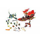 Конструктор Bela Ninja (аналог Lego Ninjago) 10402 "Дар Судьбы" ,1265 деталей 