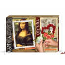 Набор для творчества "Картина декупаж  Мона Лиза "